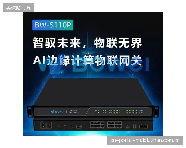 将压降分析与反冲洗决策下沉至边缘计算网关，正在成为保障系统稳定性的主流选择